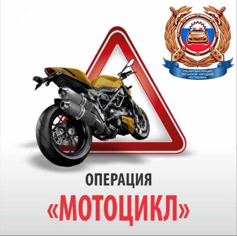 ����������-���������������� ����������� ���������