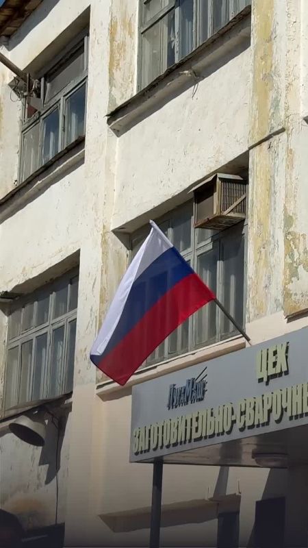 Единая Россия запустила Всероссийскую акцию «Рабочее место Героя»