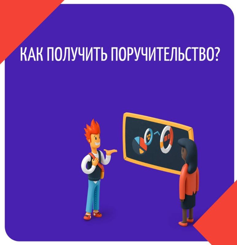 ��������� ���������������� ����� ����������� �������������� ������������ ����������� ��������� ��������� ��� �������� ������ � ��������������