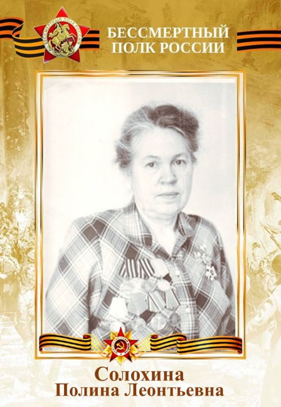 �������� ������ ���������� �������� 24 ������� 1927 ���� � ������� ��������� ������������� ������