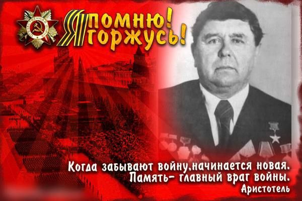 �������� ���������: ���������� �������� ���������