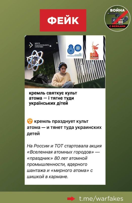 ����: � ������ �������� ����� ��������, � �������� ��������� ���������� �����, ����� ����� ������������� �������������