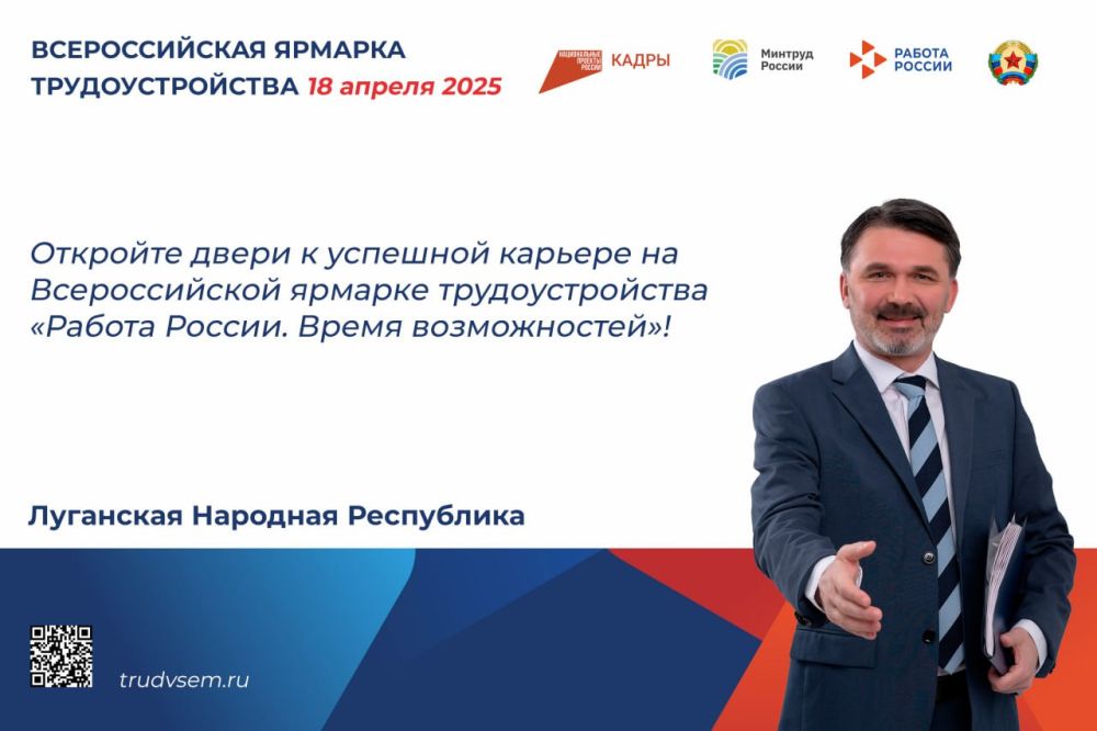 ����� ������� � ���������� ����! ������������� ������� ��������������� 2025 ��� ����!