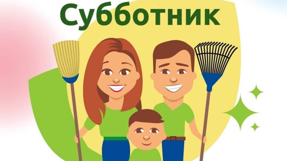 Сергей Козенко: Уважаемые жители Краснодонского муниципального округа!