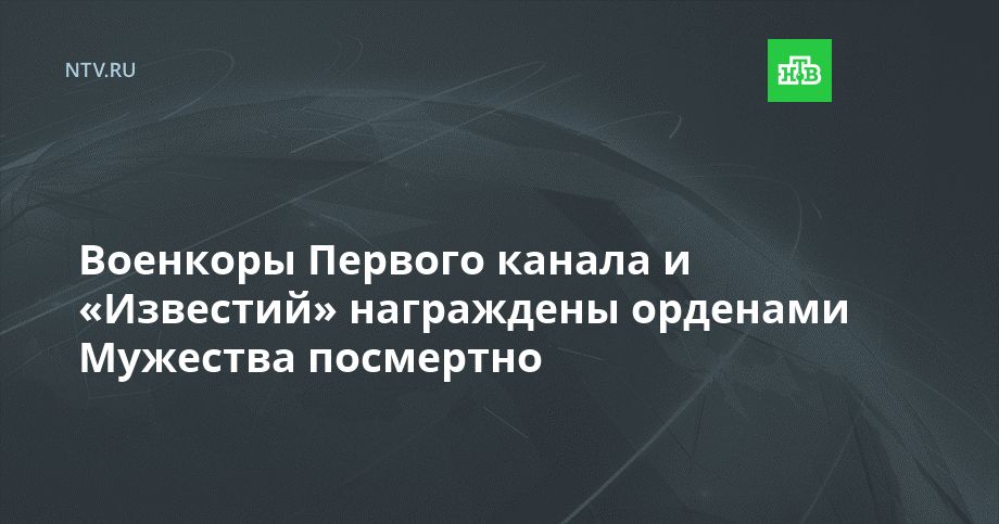 �������� ������� ������ � ��������� ���������� �������� �������� ���������