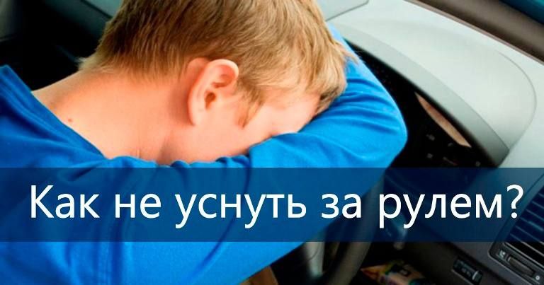 ���������, ��������, ������