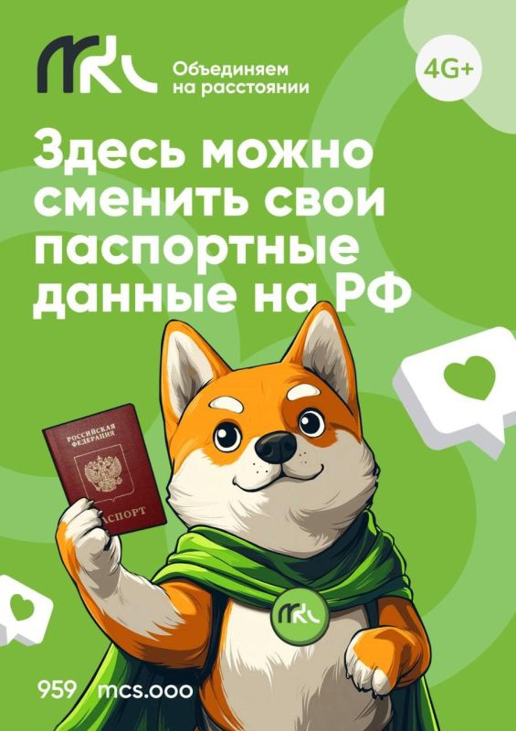 ��������� �������� ��� �����������, ��� � 18 ������ �������� ������ �������� ���� ���������� ������, ����������� � �������� ��������� ����� ���