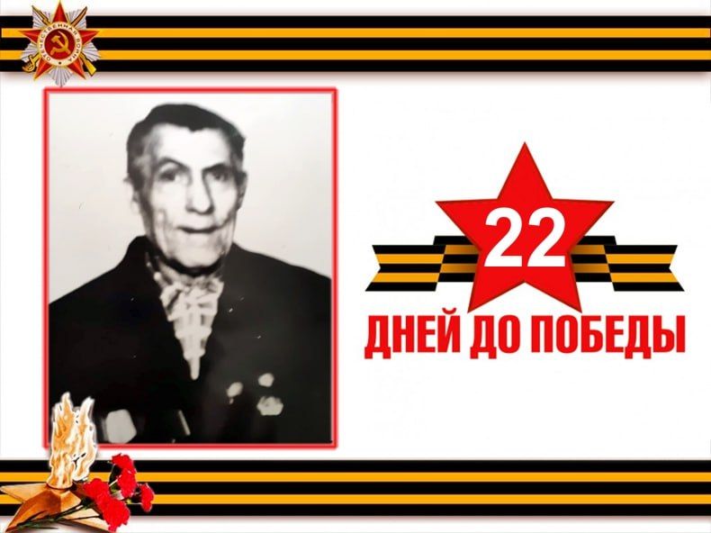 �22 ��� �� ������� �������: ���� ������������ �������