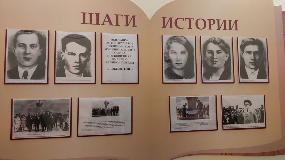 ���� ��������: �������� � ����������� ����������� ����������� ������������� �����, ��� ������������ � ���������, ����������� 80-����� ������� ������ ����� �������