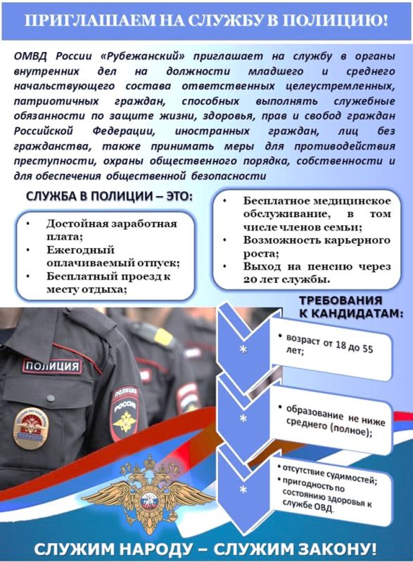 ���� ������ ������������ ���������� �� ������ � ������ ���������� ��� �� ��������� �������� � �������� ��������������� ������� ������������� ����������������, ������������ �������, ��������� ��������� ��������� �����������...