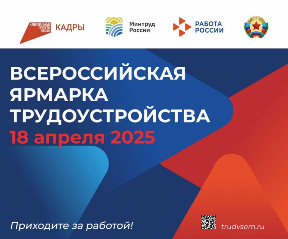 18 ������ � ��������� �������� ���������� ������ ������������ ���� ������������� ������� ���������������!