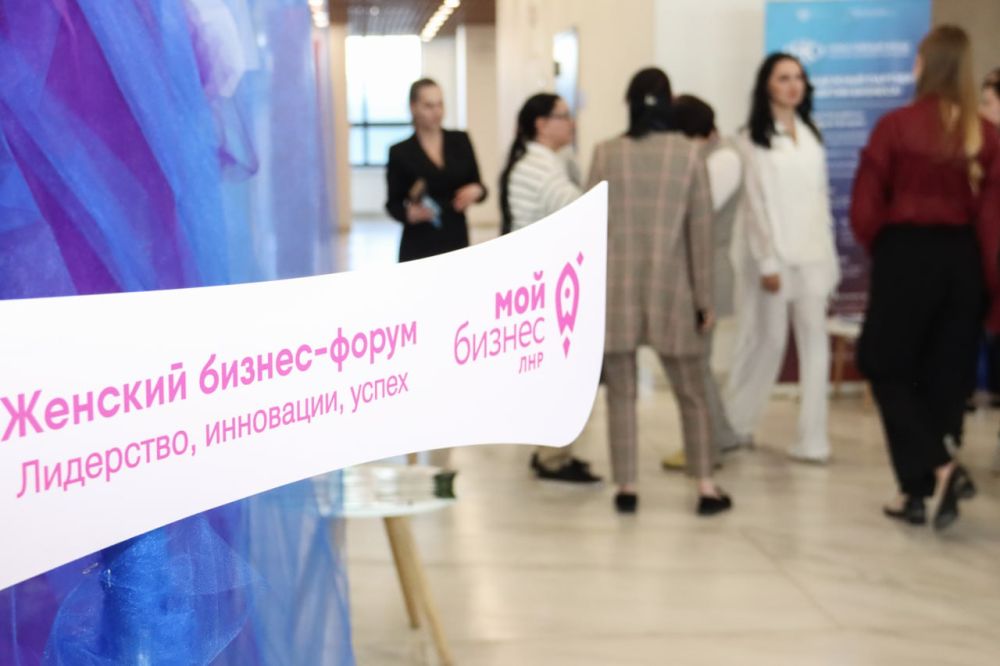 ��� � �������� ������-����������