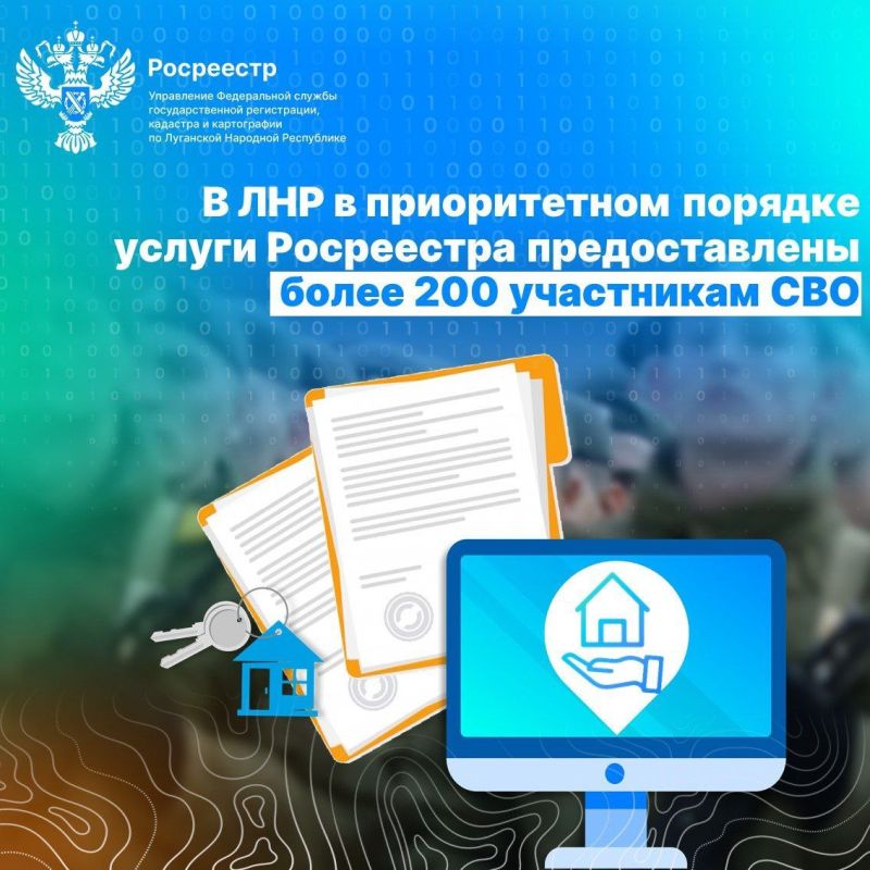��� ����� 200 ���������� ��� �������� ������������ ������������ � ����������