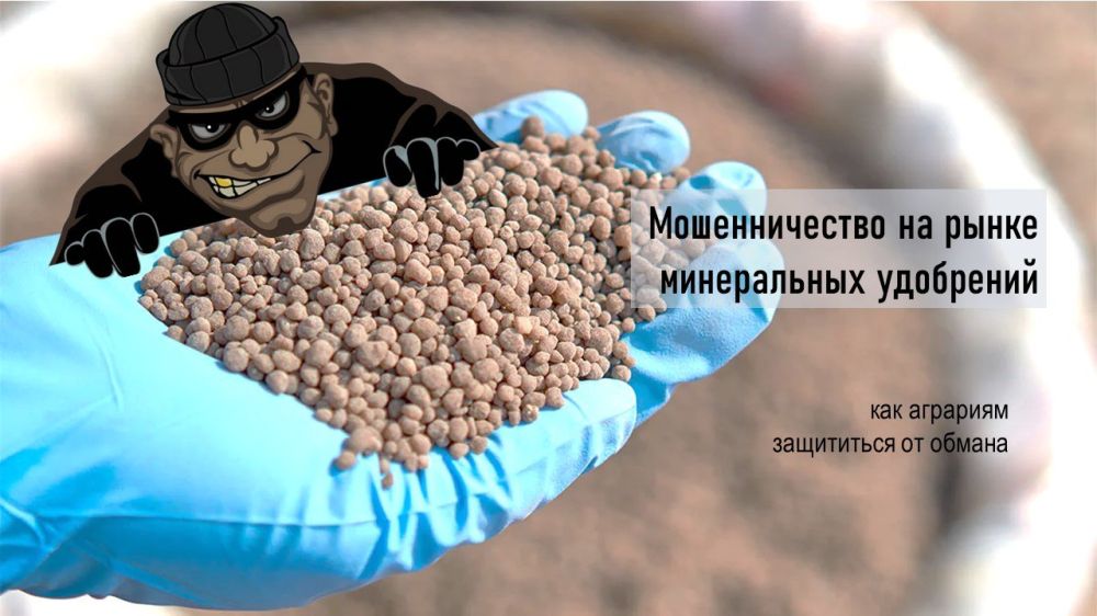 ������������� �� ����� ����������� ���������: ��� �������� ���������� �� ������