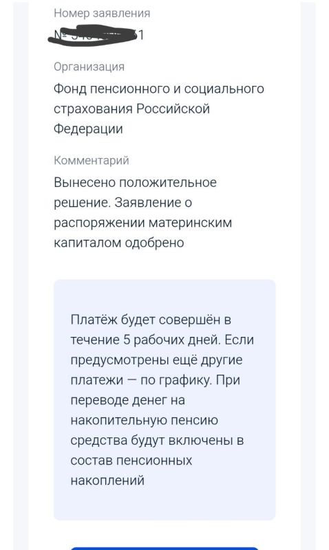 ���������� ������������ �������� ��������� �������� ���������� ������� ��������������� ����������� ���������!