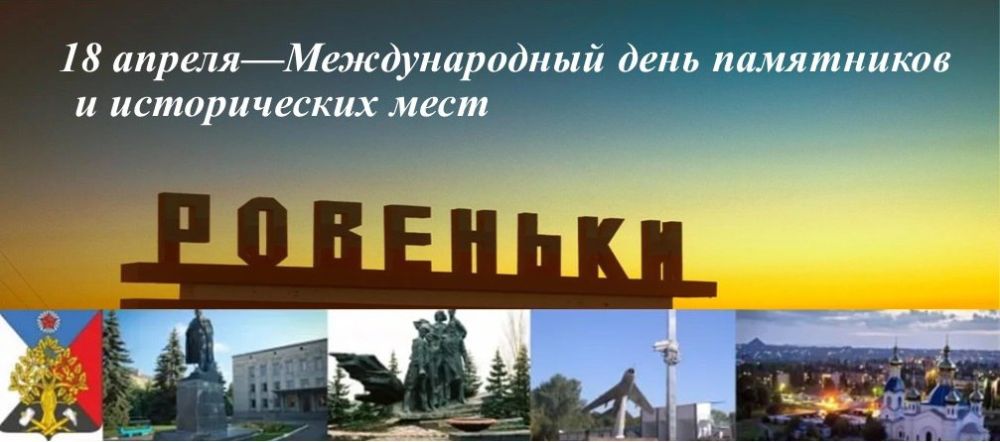 ������ ��������: 18 ������ ���������� ������������� ���� ���������� � ������������ ����