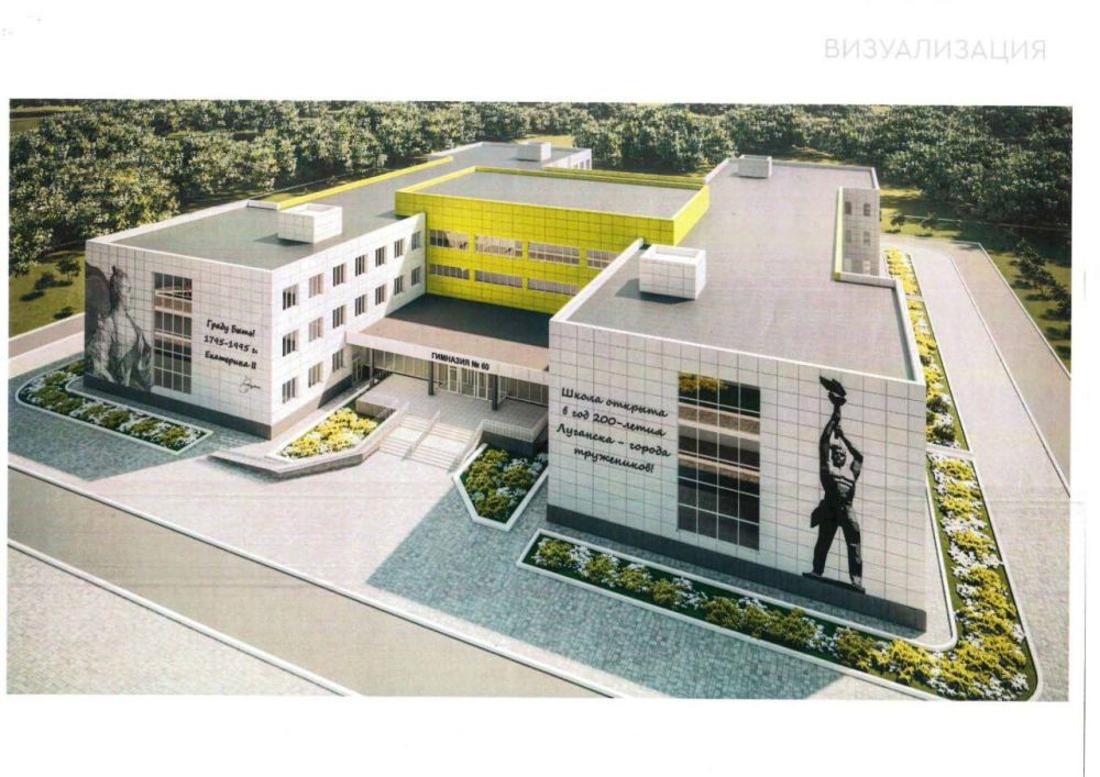 ���� �����: � ��������� �������� �60 ��. 200-����� �. �������� ���� ��������� �� ����� ���-������� �. ������