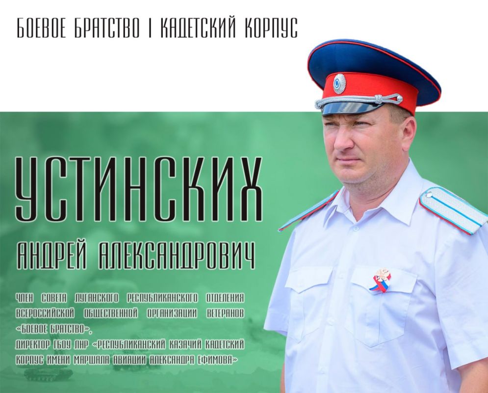 16 ������ � ��������� ��������� ������� ������ ������������� �����������, ����������� 80-����� ������ ���������� �������������� �������������� �������� � ����� �� �������� �������� ������� ������������� �����, �������...