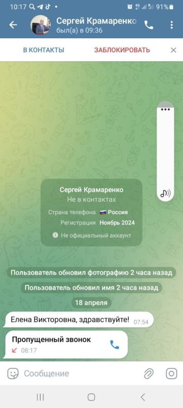 ������ ����������: ��������� �������, ������! ���� ������� �� ����� ����� ����� ��� ��������� �������� ��������� (��� �� ����) - �����������