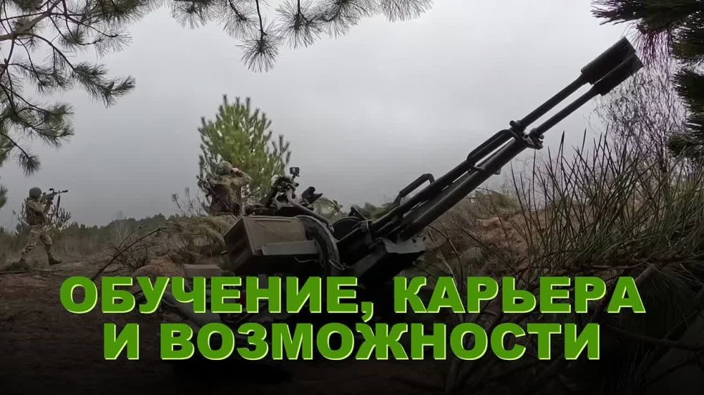 ����� ������, ������������ ������ ������