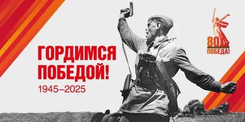 17 ������ 2025 ����, � ���� 30 ��������� ������ ���������� ������ ��������� ����� ����� ��������� ��� ���� ������� ������� �� ���������� ������ ��������� ��������� �������������� ����������� ��������� ����� �����