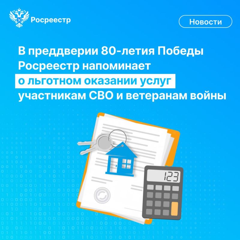 � ���������� 80-������ ��������� ������ � ������� ������������� ����� ��������� ���������� � �������� �������� ���� ����� ��� ���������� ����������� ������� �������� (���) � ��������� �����