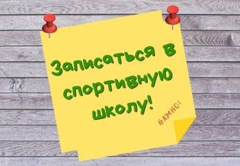 ����������� ���������� ����� ���������� ���� �����������!