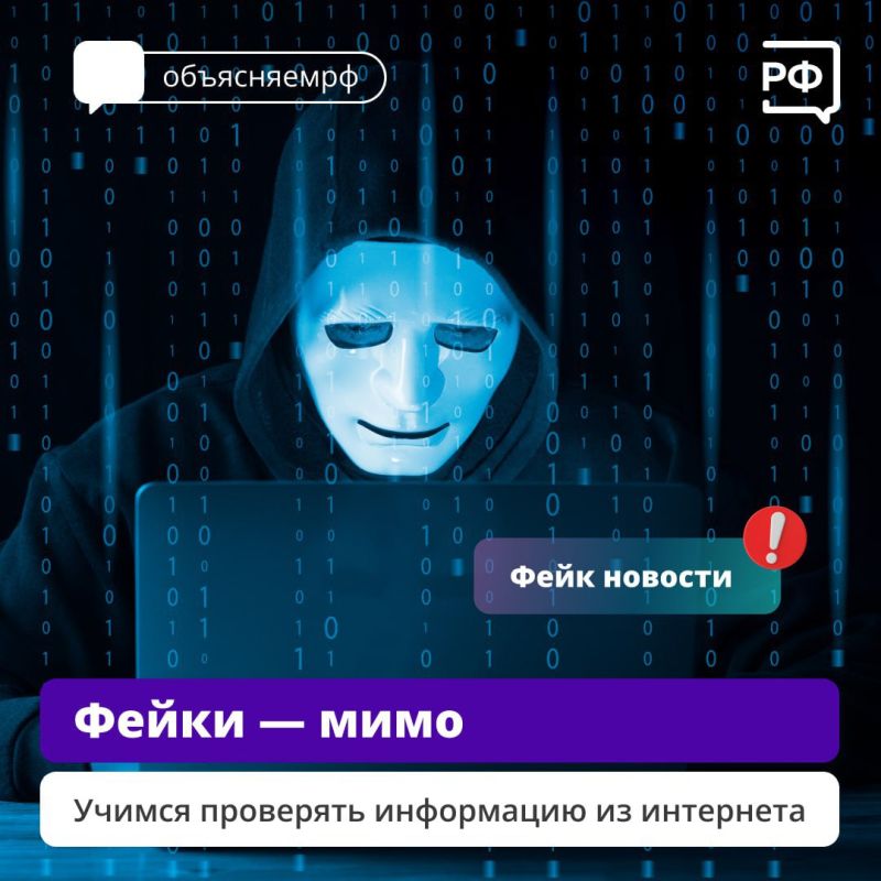 ������ �����, ��� �������� � ���������