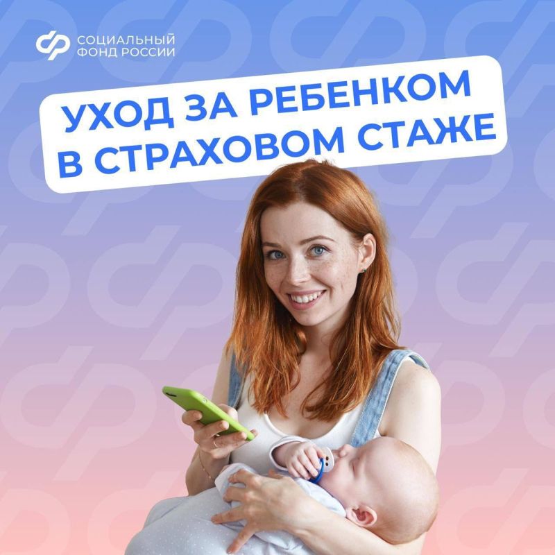 ��� ������ ����� �� �������� ����������� � ����� ������� ���