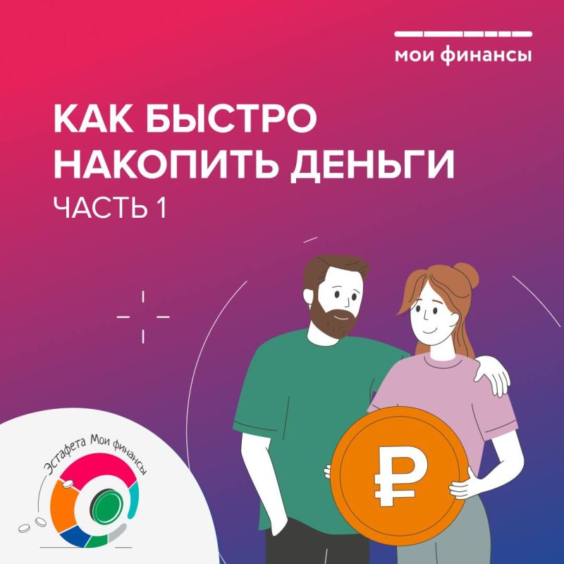 ������ ������ ������, �� �� ������, � ���� ������