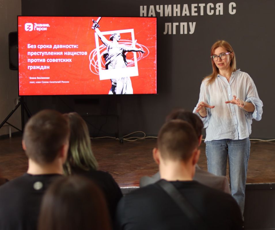 ������� ��� ��������� #����!