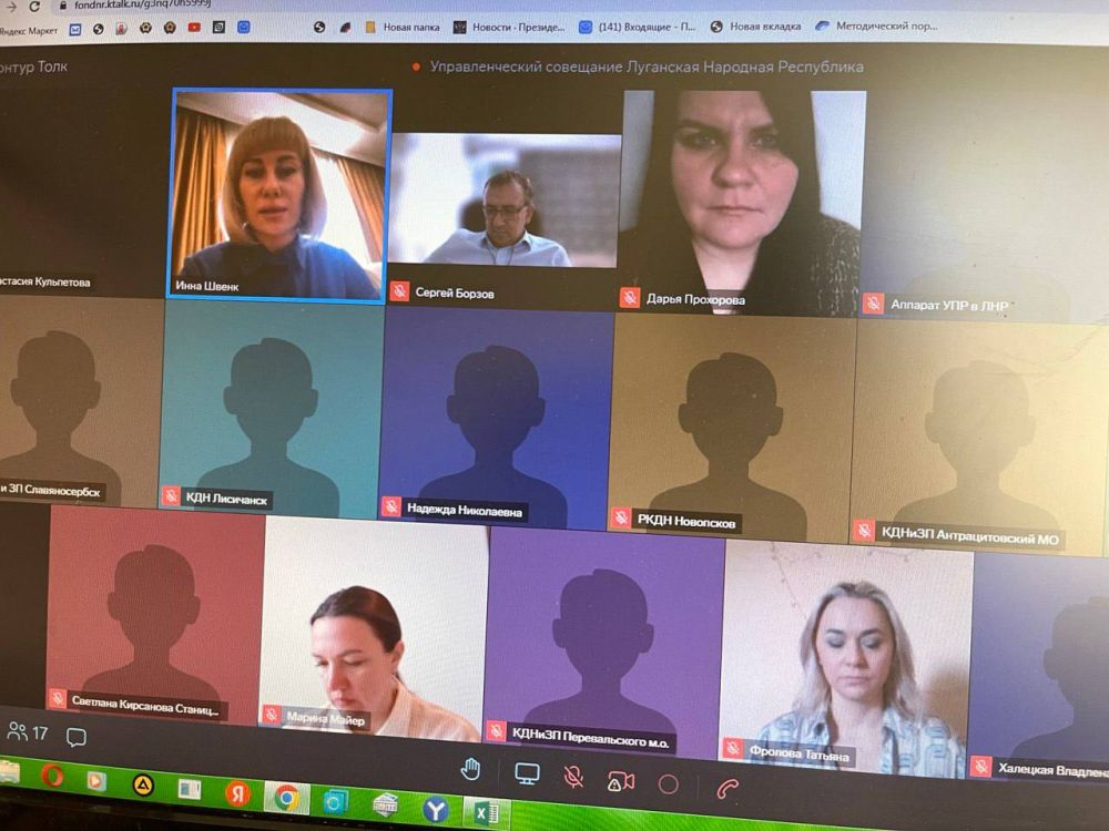 ���� �����: � ������ �������������� ����� �������������� �� ������ ������� � ��������� �������� ���������� ����� ����� � ����������������� ������ ������ ���� � ������ ��� ��������� ��������� � ��������������� ��������...