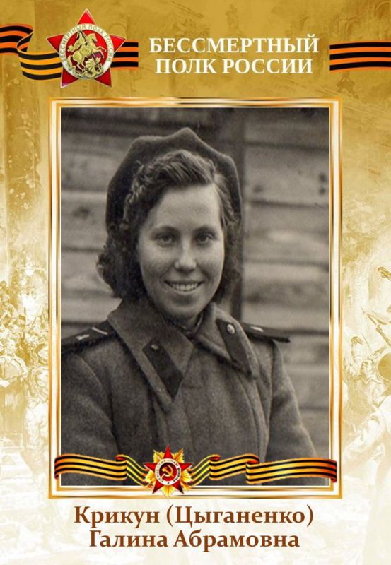 ������ (���������) �.�. �������� 13 �������� 1925 ���� � ���� ������� �������� �������