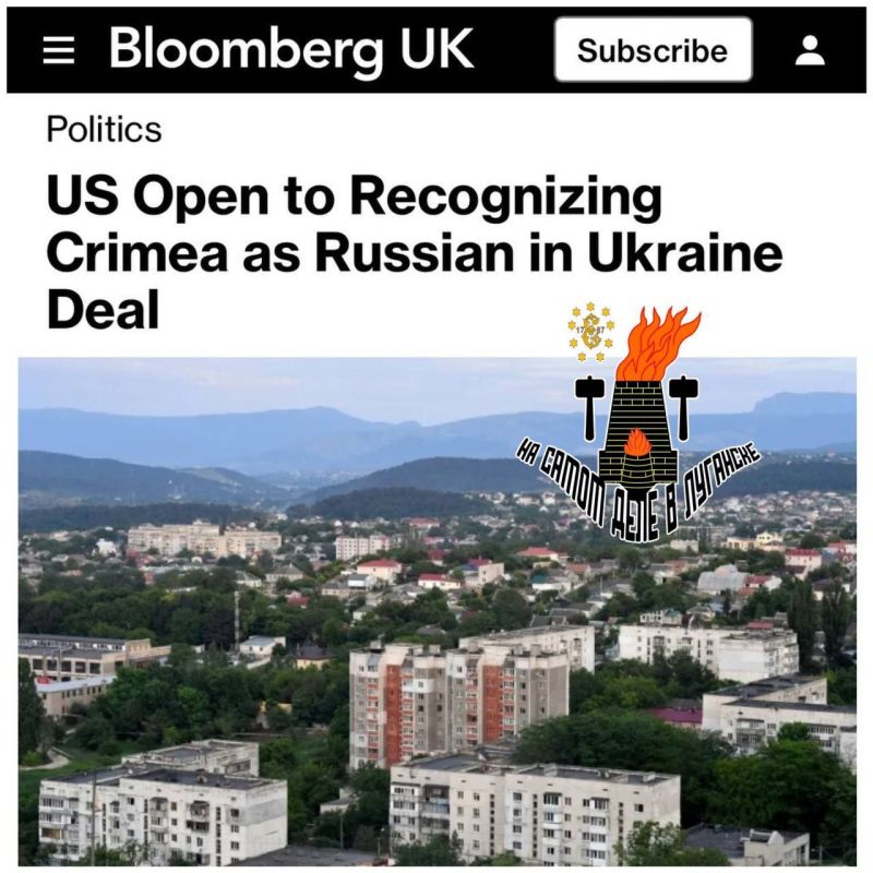 ��� ������ �������� ���� ���������� Bloomberg