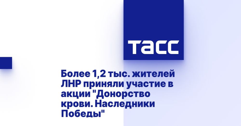 ����� 1,2 ���. ������� ��� ������� ������� � ����� "��������� �����. ���������� ������"