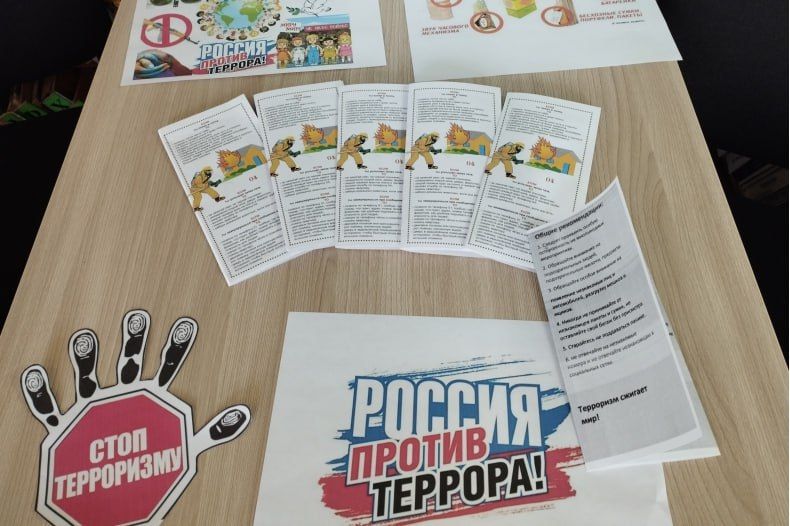 ���� ������������ ���� ������ ���腻 ������� � ������������������� ��������� ���������� ��� �������� 4-�� ������ ��������