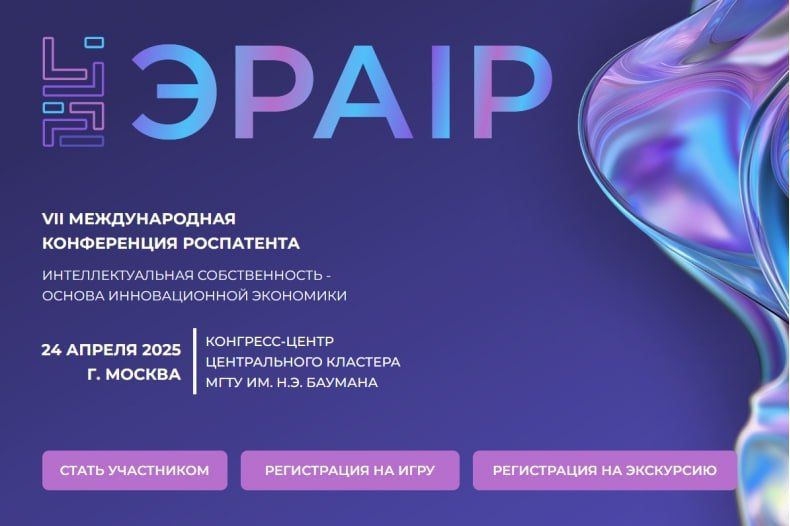24 ������ 2025 ���� ����������� ������ �� ���������������� ������������� �������� VII ������������� ����������� ��� I� ����������������� ������������� � ������ ������������� ���������