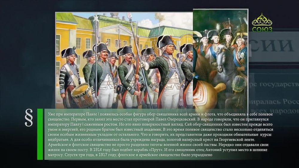 19 апреля - этот день в истории