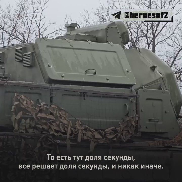 �������� ��� ����-�3� ������� �������� ����� ������� �� ������ ����������� ��������� ���� �HIMARS�, ��������� �������� �Storm Shadow� � �ATACMS�