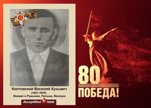 � ���� ���� ���� ������ �������� �������������� ���� � 80-����� ������ � ������� ������������� �����