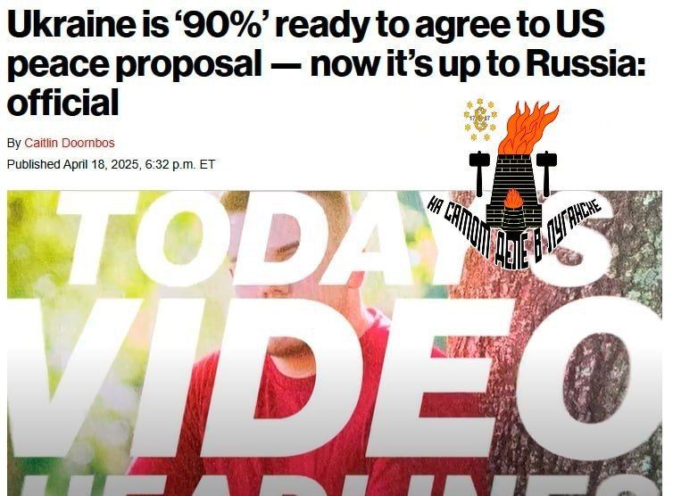 �� ��������� ������ � ������� ����� ����������� ����������� ���� �� ������� � New York Post