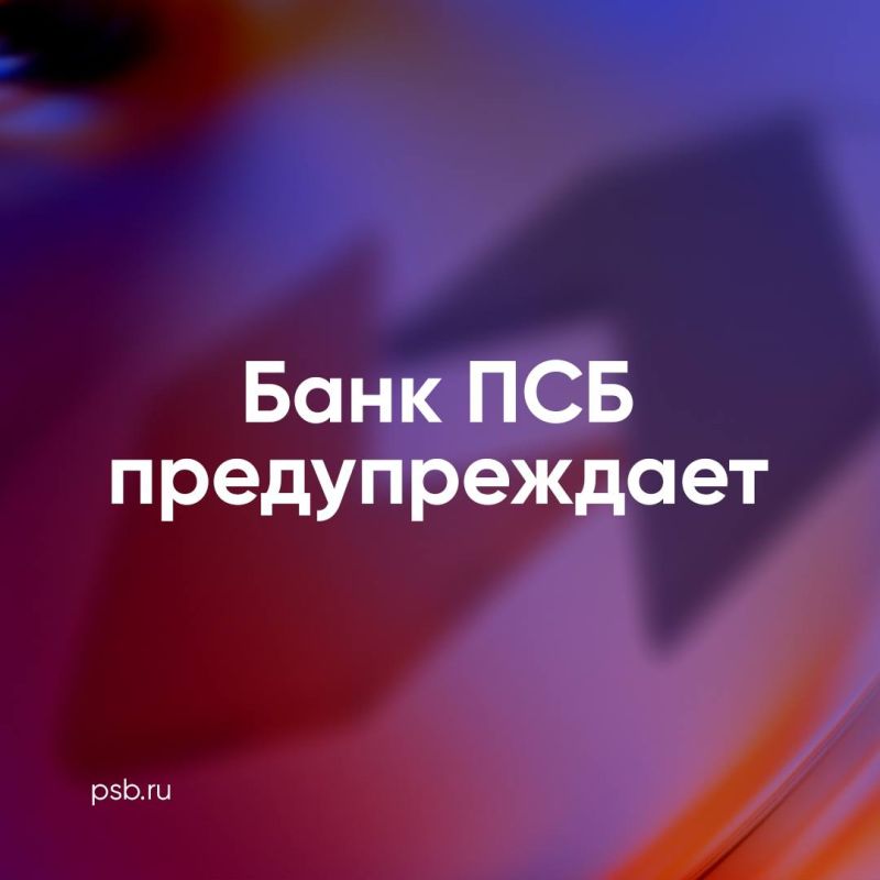 ��� �������������!. ���������� � App Store � ��������� ������ ����� �� ����� � ��� �������� ��������� � ������� �����������