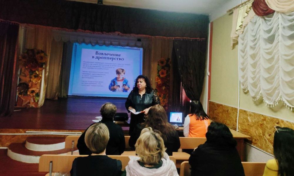 ������������ ������������ �������� � ����������������� ������� ����� �7