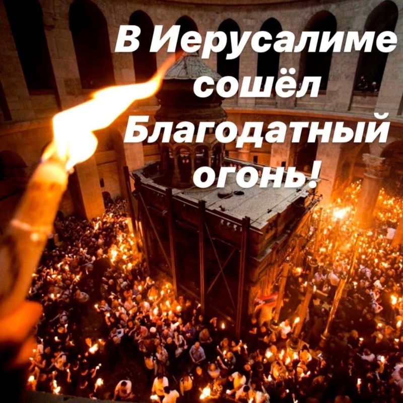 ������� �������: � ���������� � ����� ����� �������� ����� ����������� �����