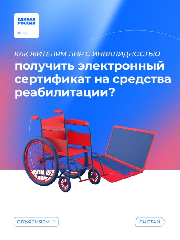 ��� ������� ��� � ������������� �������� ����������� ���������� �� �������� ������������?