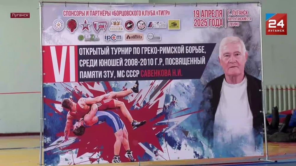 VI �������� ������ �� �����-������� ������ ������ � ��������