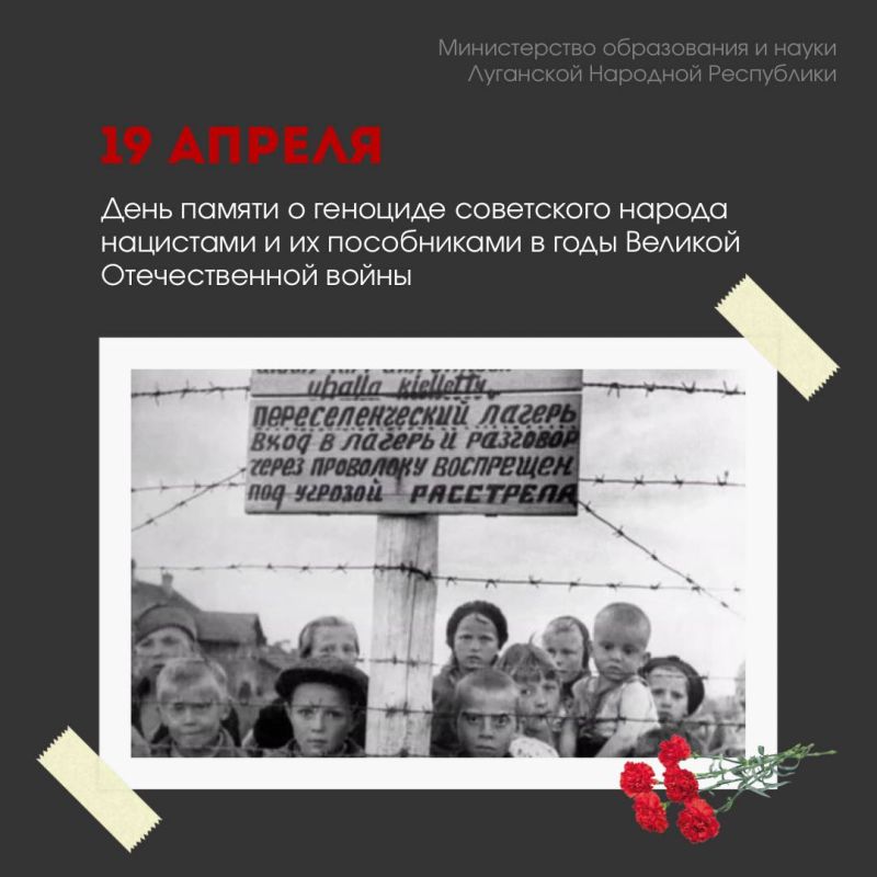 �� ������!. 19 ������ � ���� ������ � �������� ���������� ������ ��������� � �� ����������� � ���� ������� ������������� �����