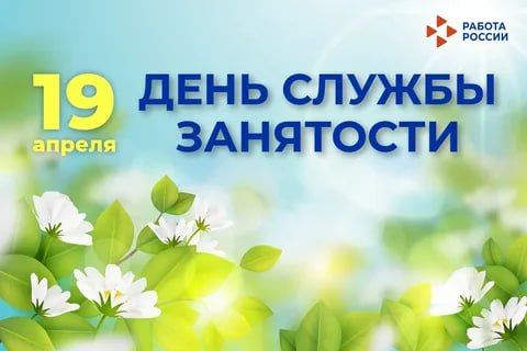 ������� ��������: ��������� ��������� � �������� ������ ��������� ��������-���������� �������������� ������!