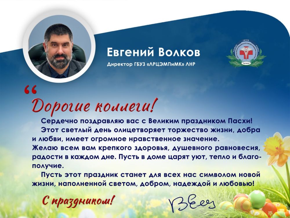 ������������ � ���������� ������� ����� ��������� ���������� ���������������� ������ ���������� ����������� ������ � �������� ��������� ������� �������