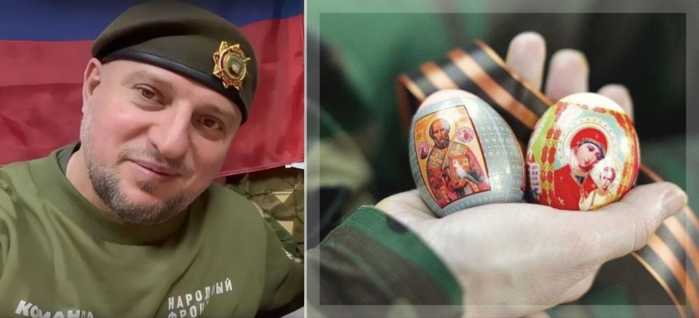 ��� ����� �������. (�� ��� �����)